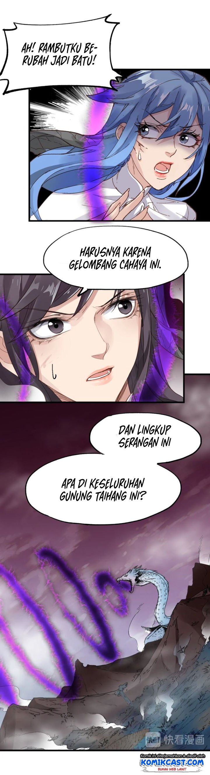 The Sacred Ruins Chapter 42 Gambar 24