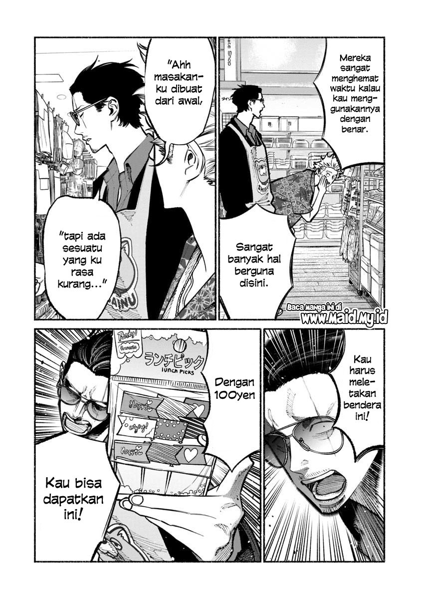 Gokushufudou: The Way of the House Husband Chapter 32 Gambar 10