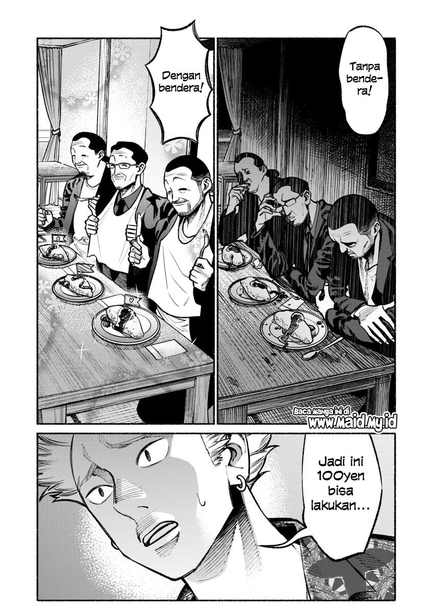 Gokushufudou: The Way of the House Husband Chapter 32 Gambar 11