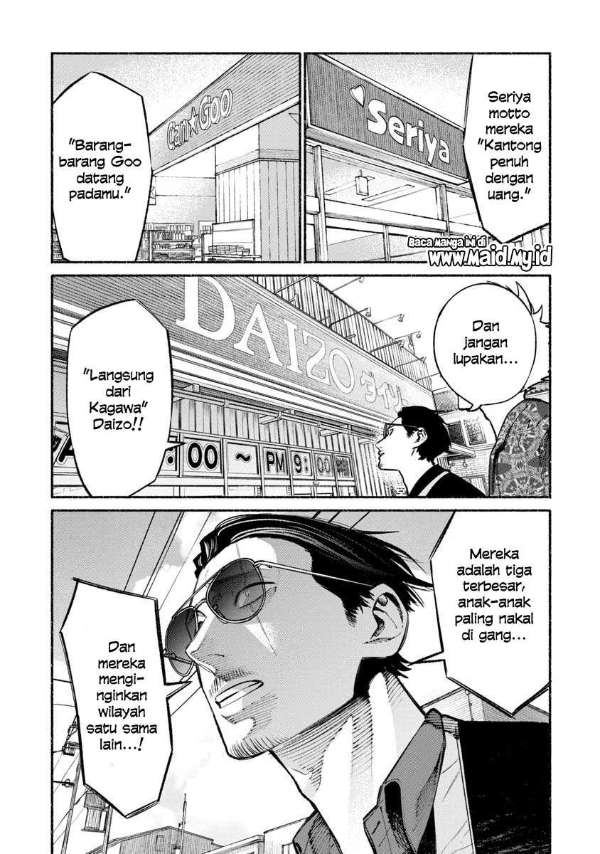 Gokushufudou: The Way of the House Husband Chapter 32 Gambar 7