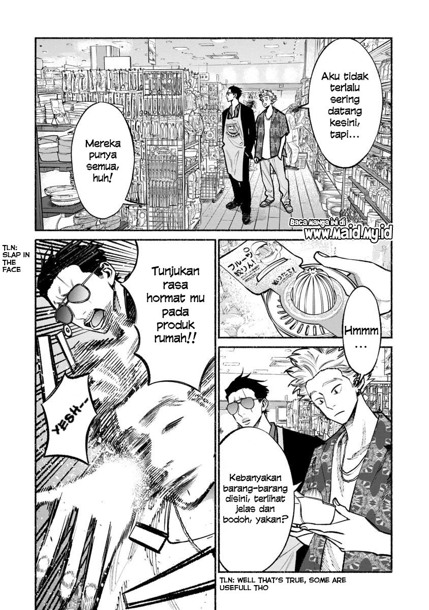 Gokushufudou: The Way of the House Husband Chapter 32 Gambar 8