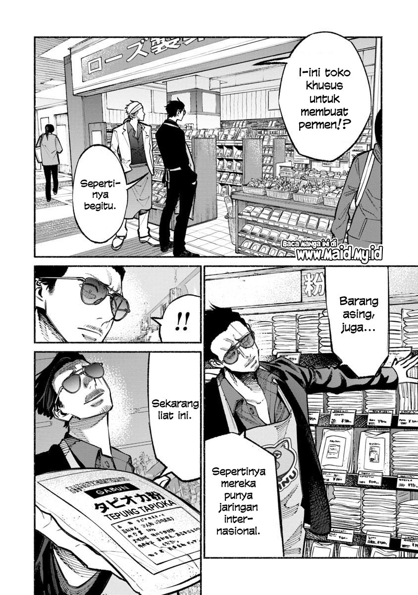 Gokushufudou: The Way of the House Husband Chapter 31 Gambar 10