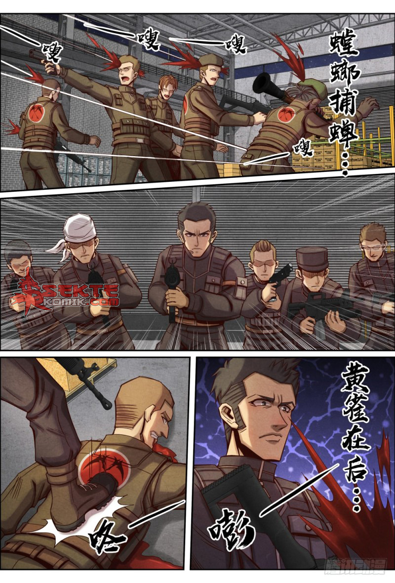 Return From the World of Immortals Chapter 97 Gambar 15