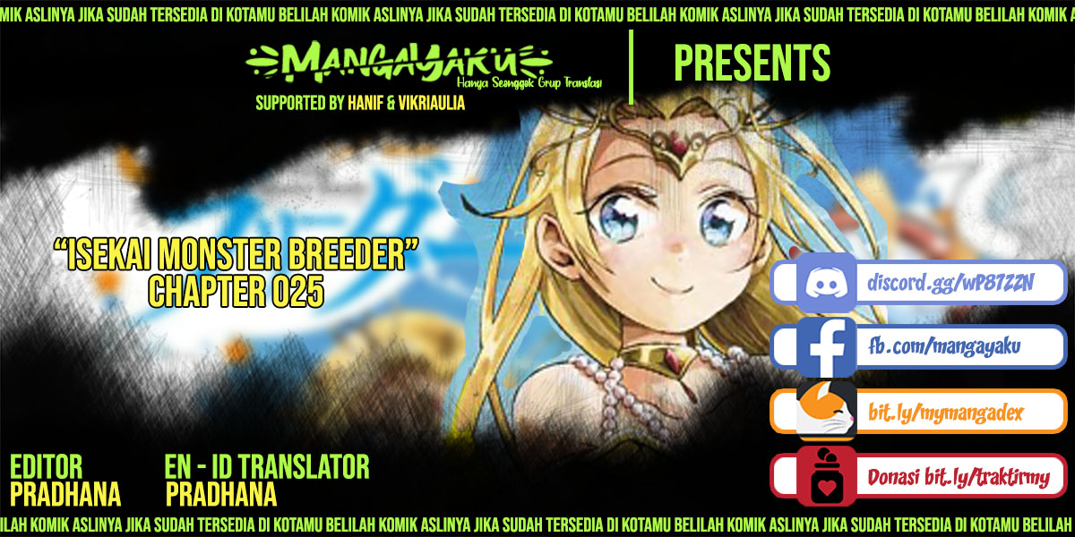 Baca Komik Isekai Monster Breeder Chapter 25 Gambar 1