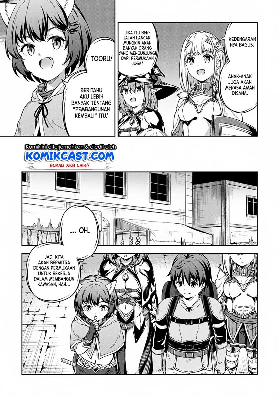 Boku no Heya ga Dungeon no Kyuukeijo ni Natteshimatta Ken Chapter 25 Gambar 20