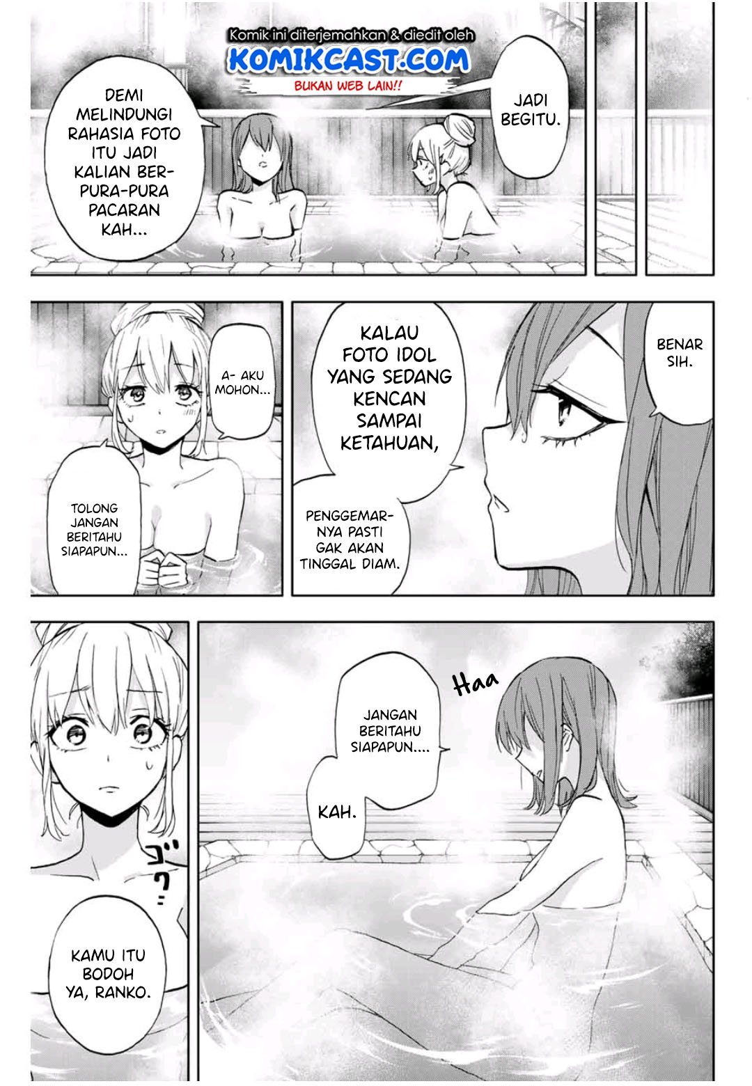 Hanazono Twins Chapter 12 Gambar 12