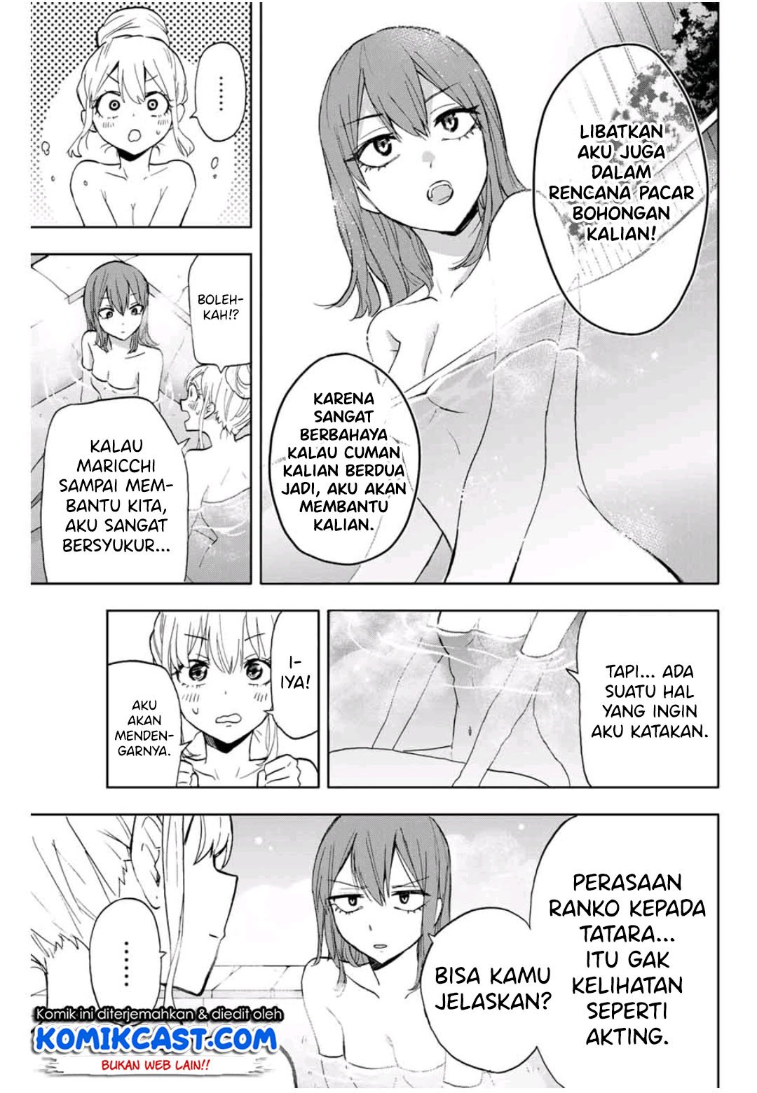 Hanazono Twins Chapter 12 Gambar 14