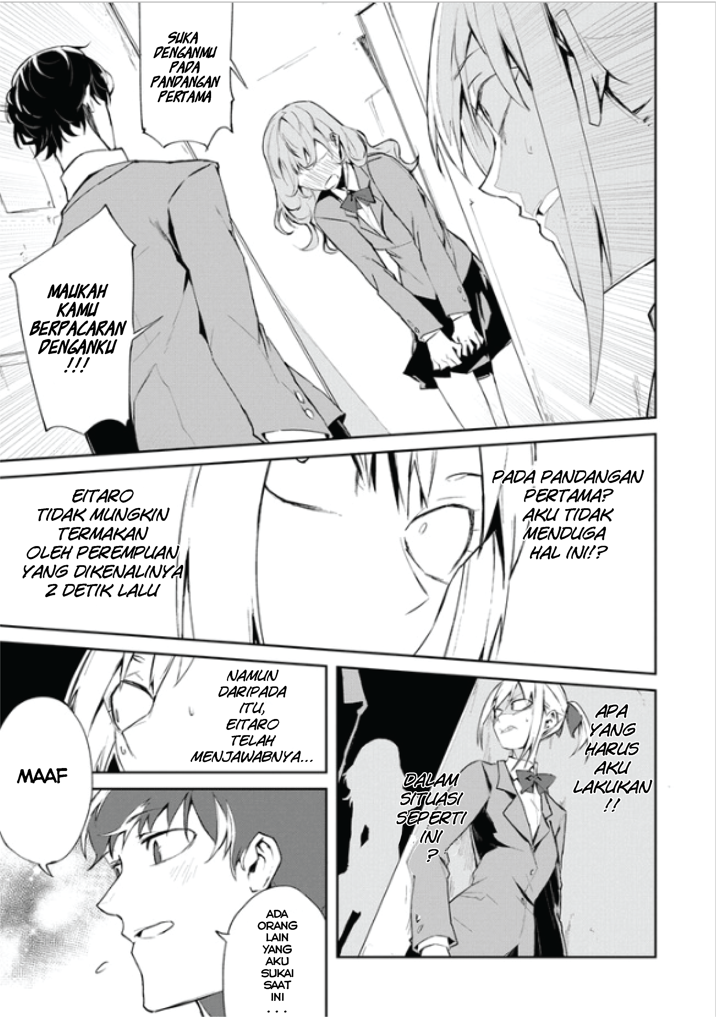 Zettai Osananajimi Sengen Chapter 1-End Gambar 9