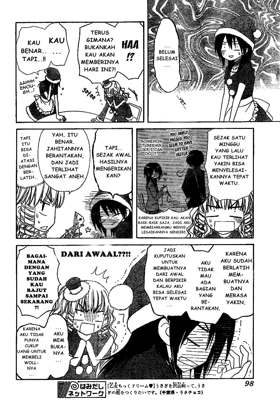 Kaichou wa Maid-sama! Chapter 56 Gambar 9