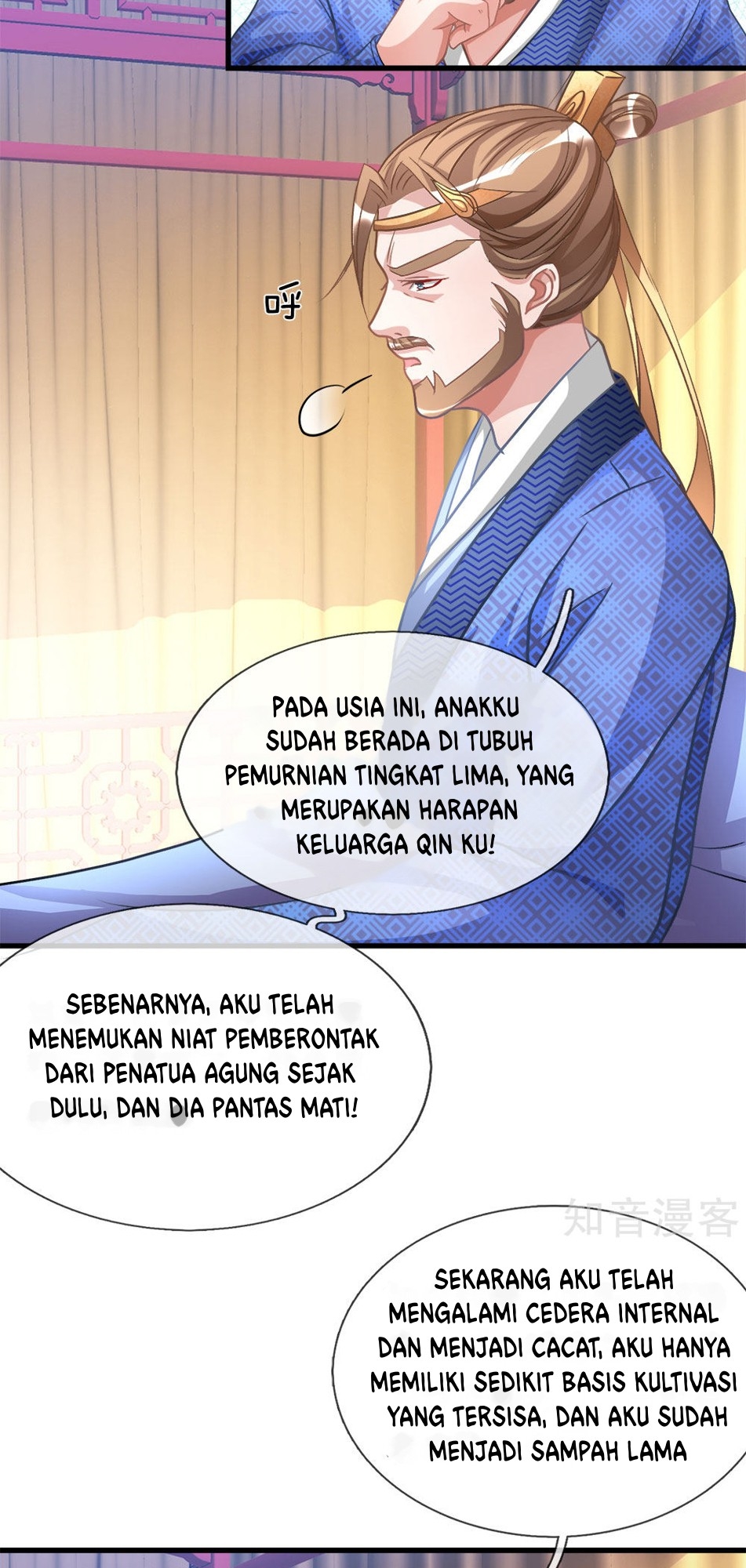 Marvelous Hero of The Sword Chapter 14 Gambar 5