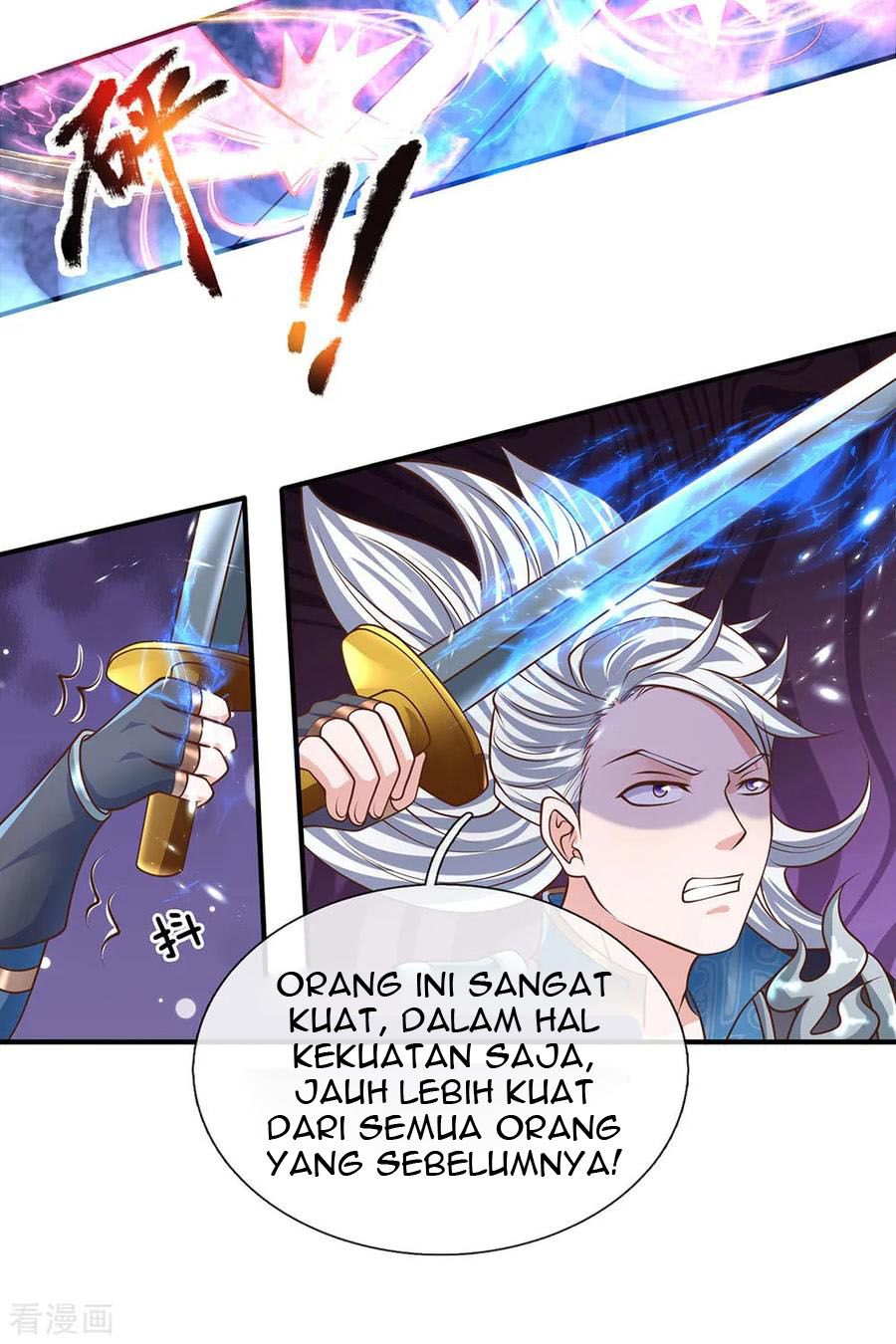 Shura Sword Sovereign Chapter 125 Gambar 15