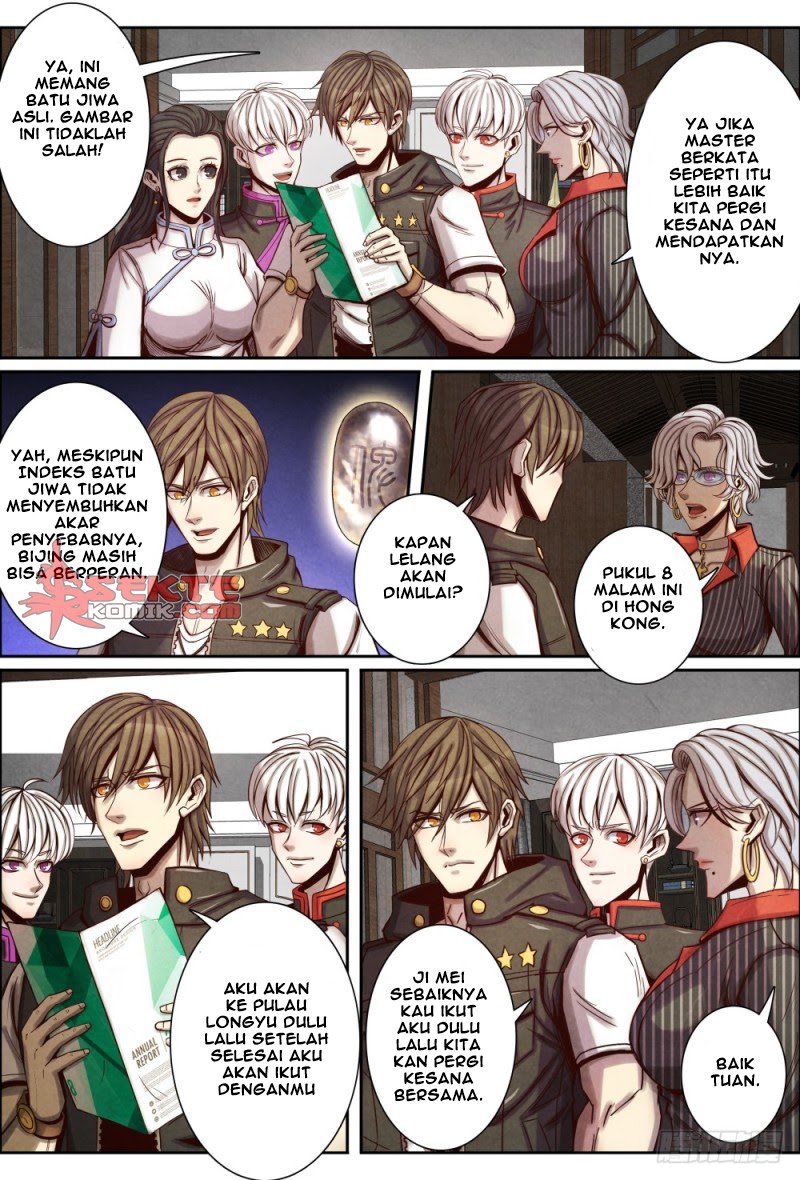Return From the World of Immortals Chapter 114 Gambar 3