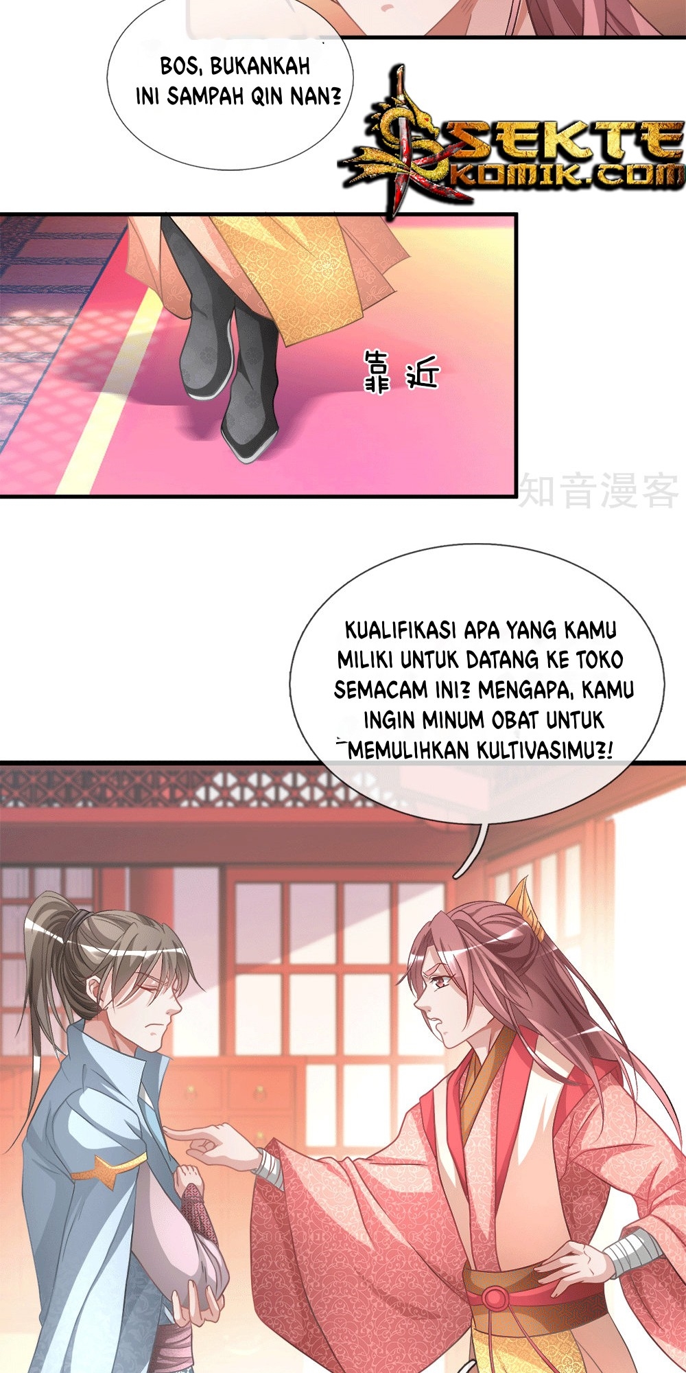 Marvelous Hero of The Sword Chapter 17 Gambar 4