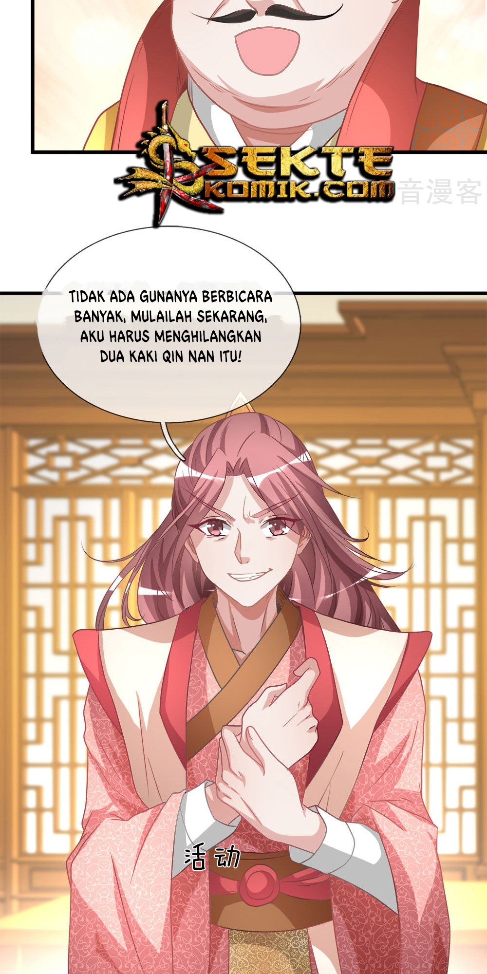 Marvelous Hero of The Sword Chapter 18 Gambar 11