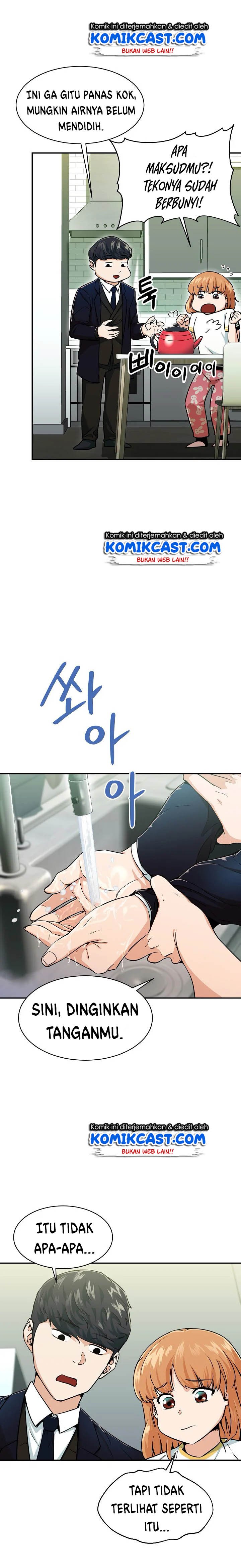My Dad Is Too Strong Chapter 26 Gambar 17