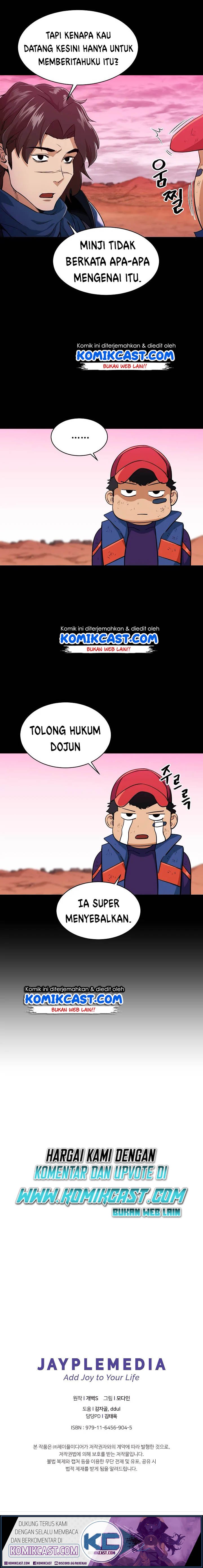 My Dad Is Too Strong Chapter 26 Gambar 22