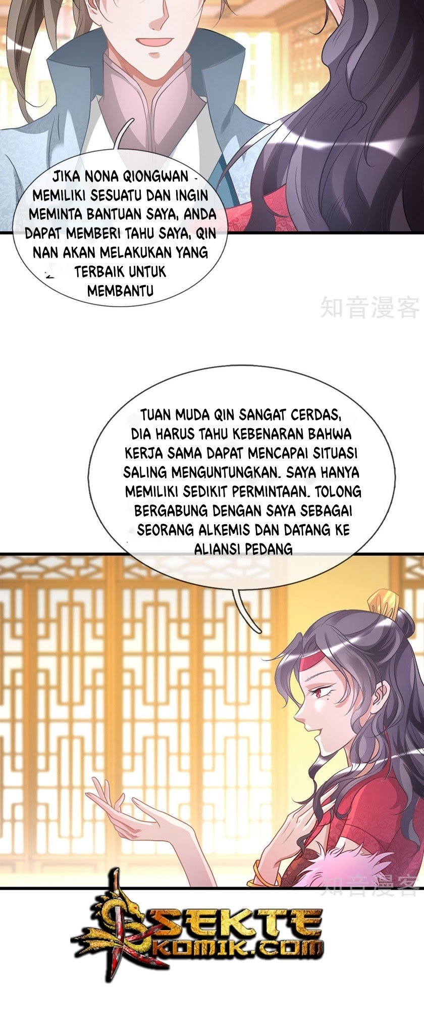 Marvelous Hero of The Sword Chapter 24 Gambar 7