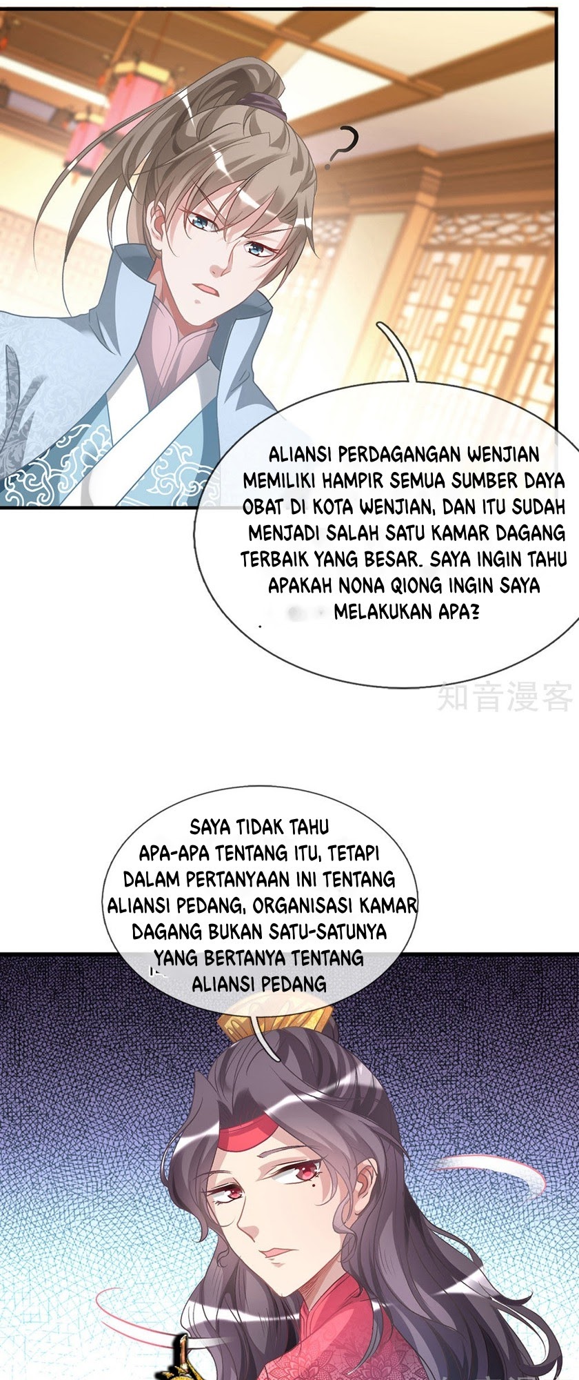 Marvelous Hero of The Sword Chapter 24 Gambar 8