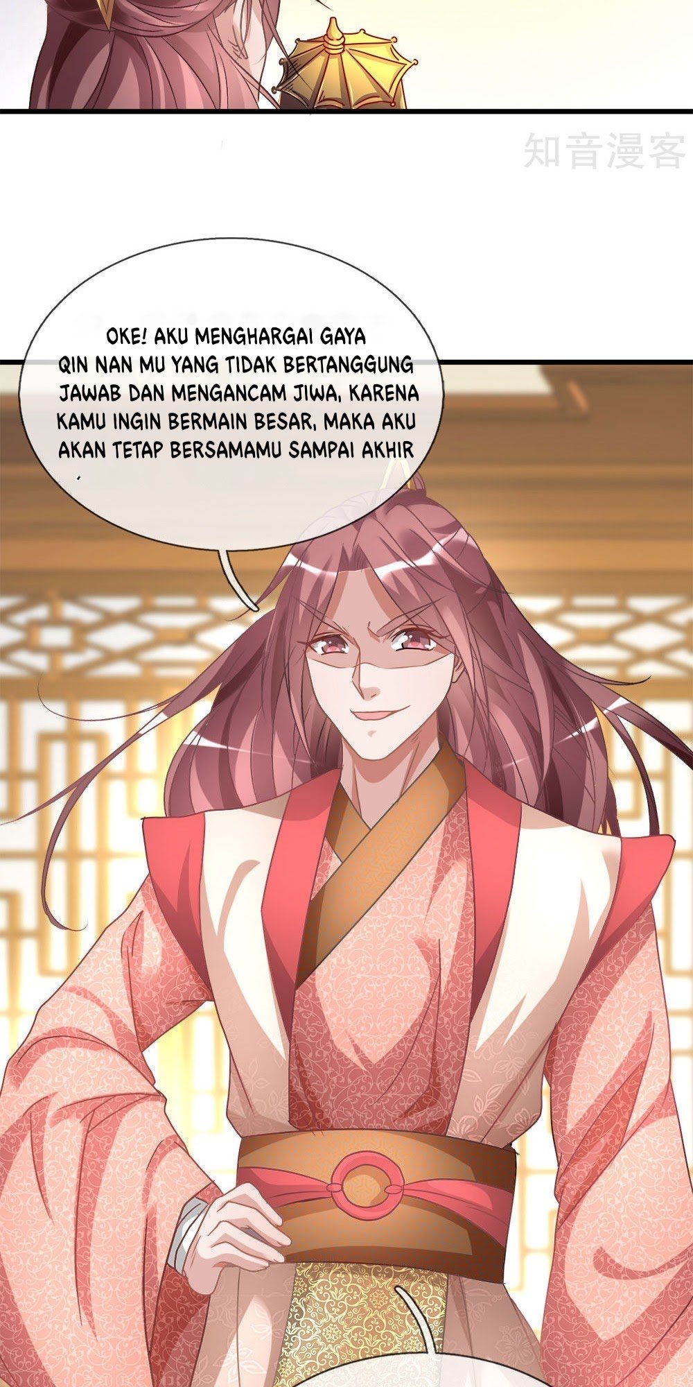 Marvelous Hero of The Sword Chapter 19 Gambar 12