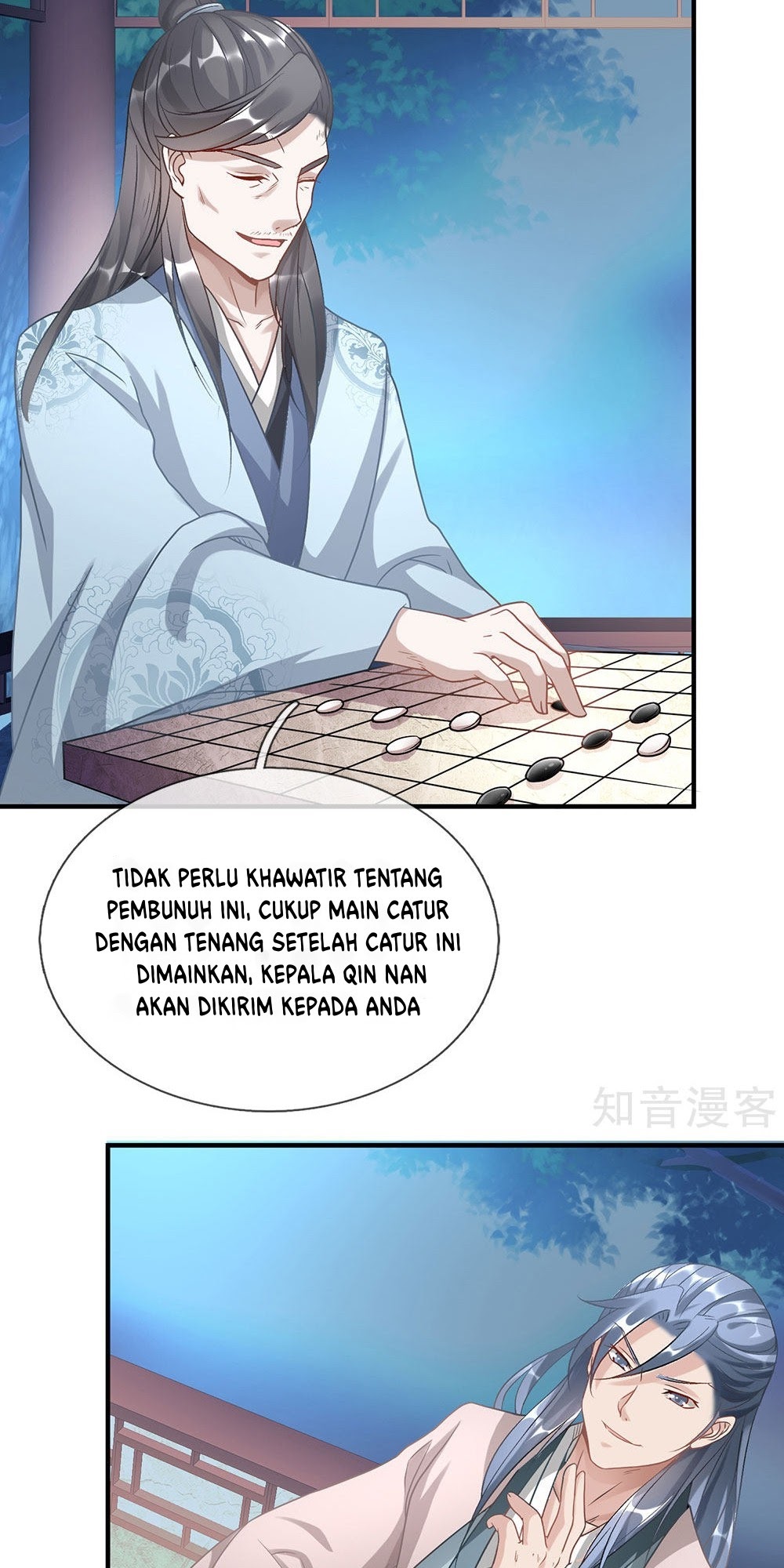 Marvelous Hero of The Sword Chapter 30 Gambar 13