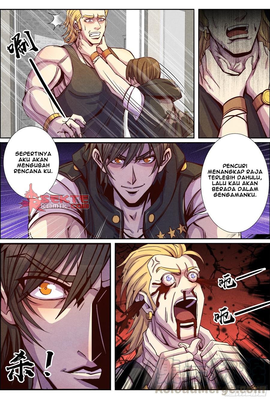 Return From the World of Immortals Chapter 130 Gambar 4