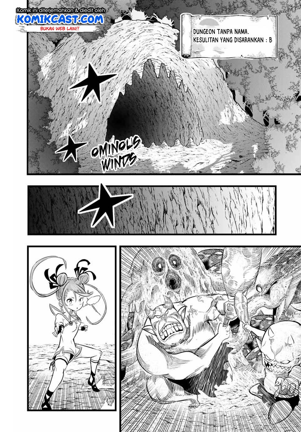 Tensei Shitara dai Nana Ouji dattanode, Kimamani Majutsu o Kiwamemasu Chapter 4 Gambar 7