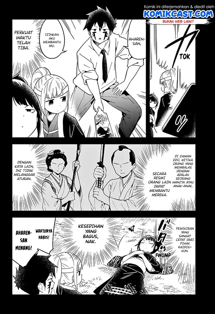 Aharen-san wa Hakarenai Chapter 60 Gambar 15