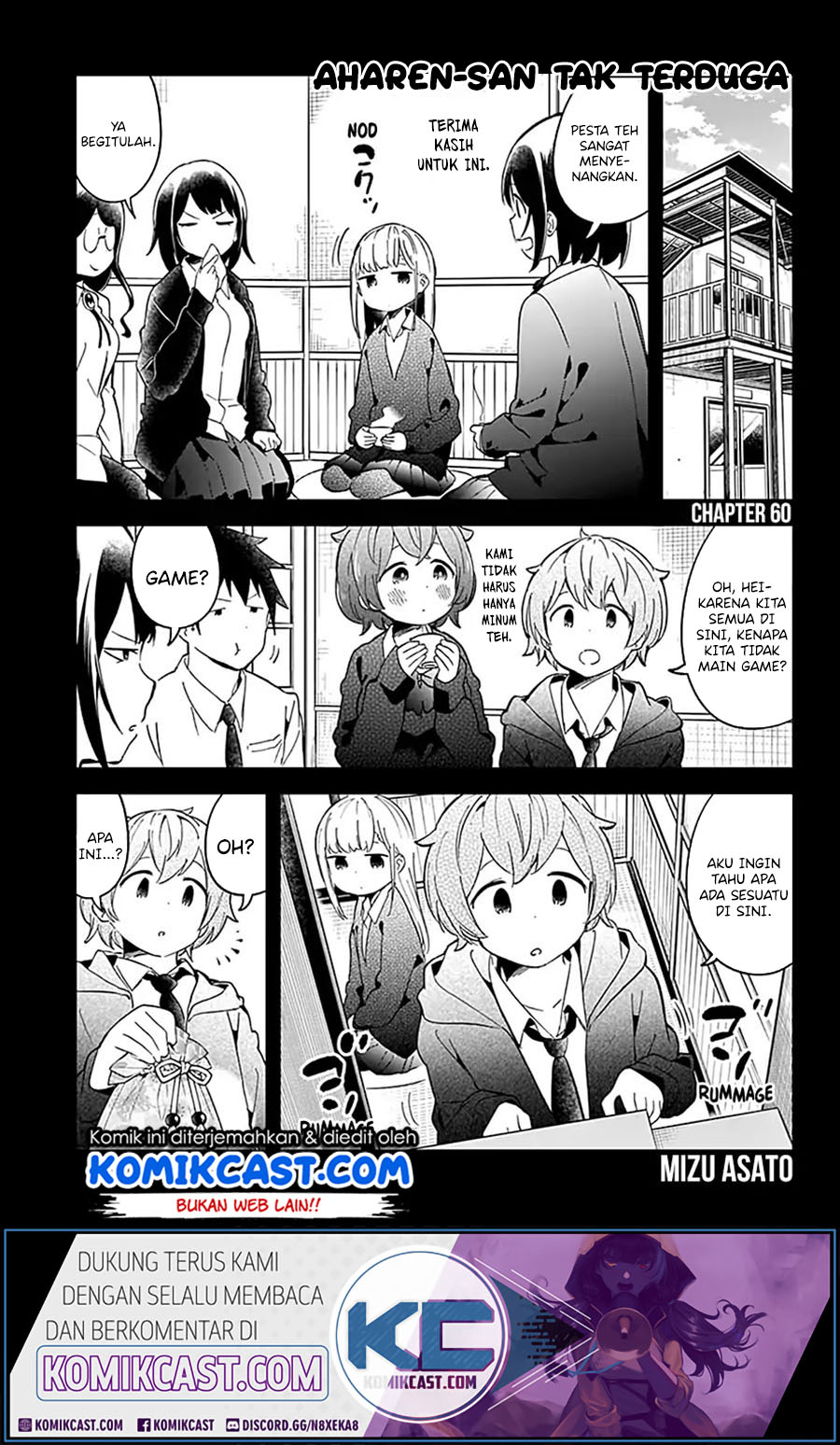 Baca Manga Aharen-san wa Hakarenai Chapter 60 Gambar 2