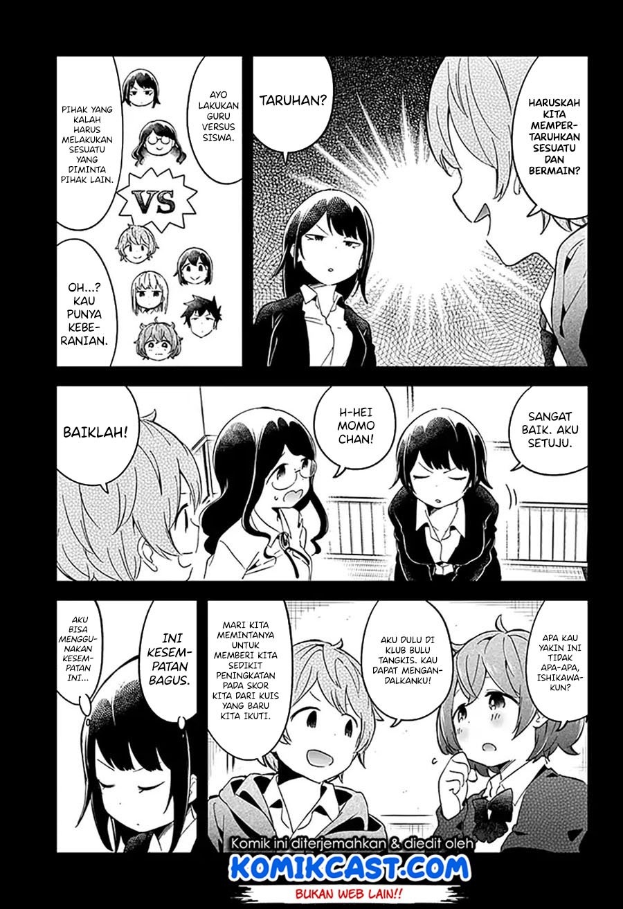 Aharen-san wa Hakarenai Chapter 60 Gambar 4