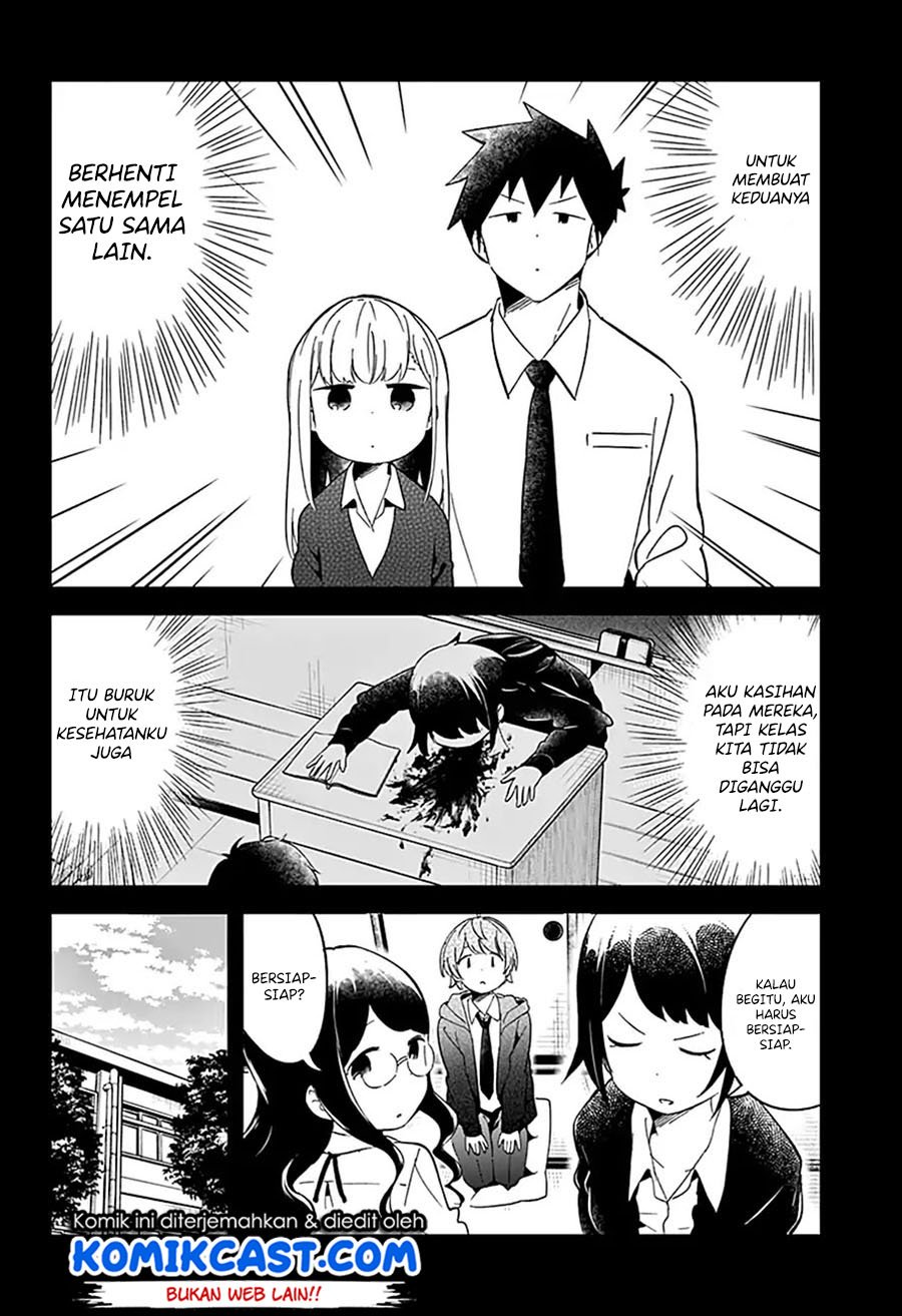 Aharen-san wa Hakarenai Chapter 60 Gambar 5