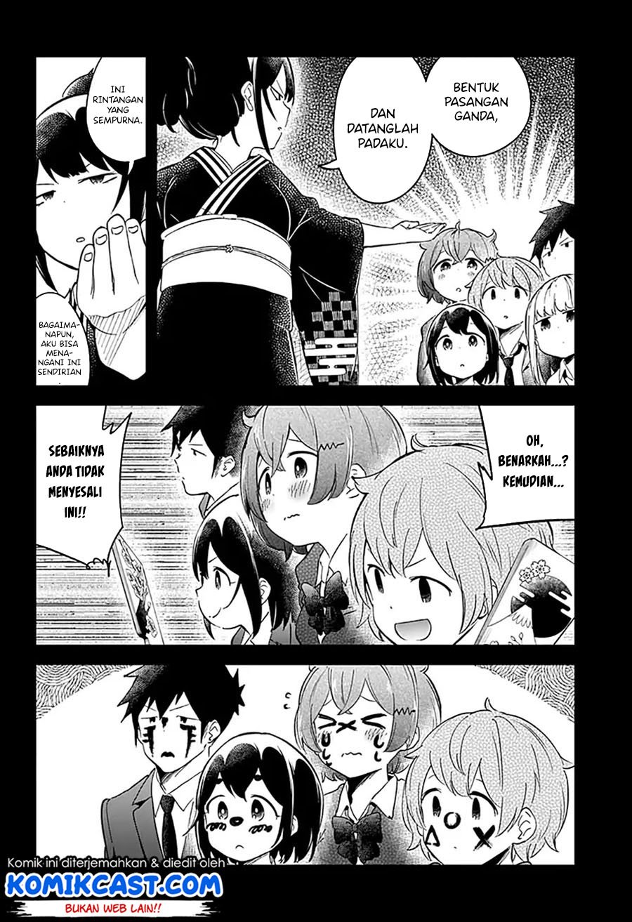 Aharen-san wa Hakarenai Chapter 60 Gambar 7