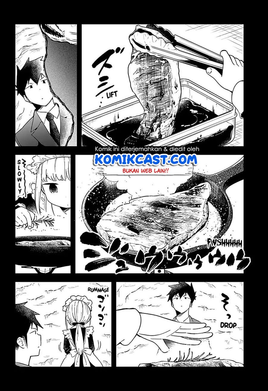 Aharen-san wa Hakarenai Chapter 59 Gambar 7