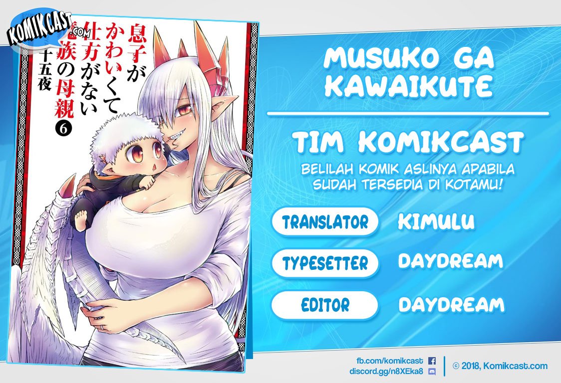 Baca Komik Musuko ga Kawaikute Shikataganai Mazoku no Hahaoya Chapter 119.1 Gambar 1