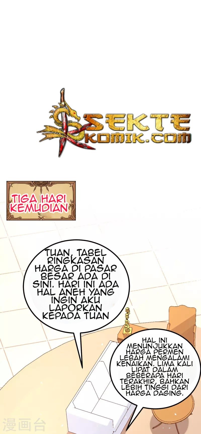 To Be The Castellan King Chapter 211 Gambar 26