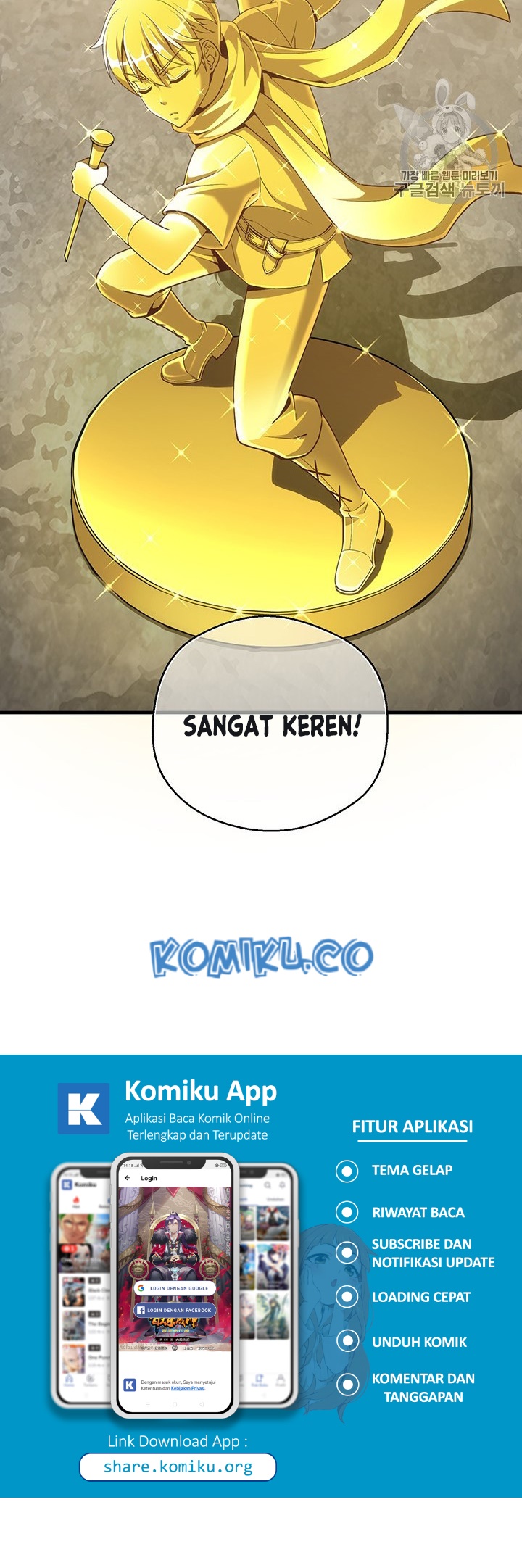 The Legendary Moonlight Sculptor Chapter 164 Gambar 11