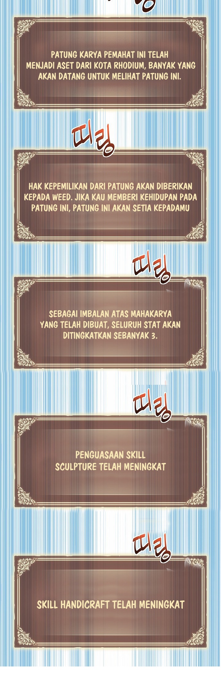 The Legendary Moonlight Sculptor Chapter 164 Gambar 14