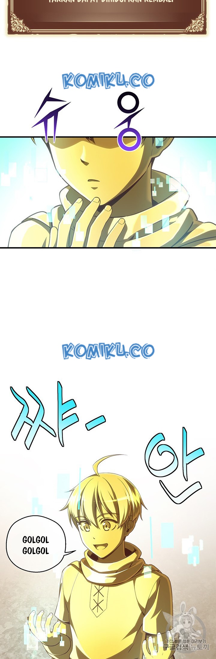 The Legendary Moonlight Sculptor Chapter 164 Gambar 21