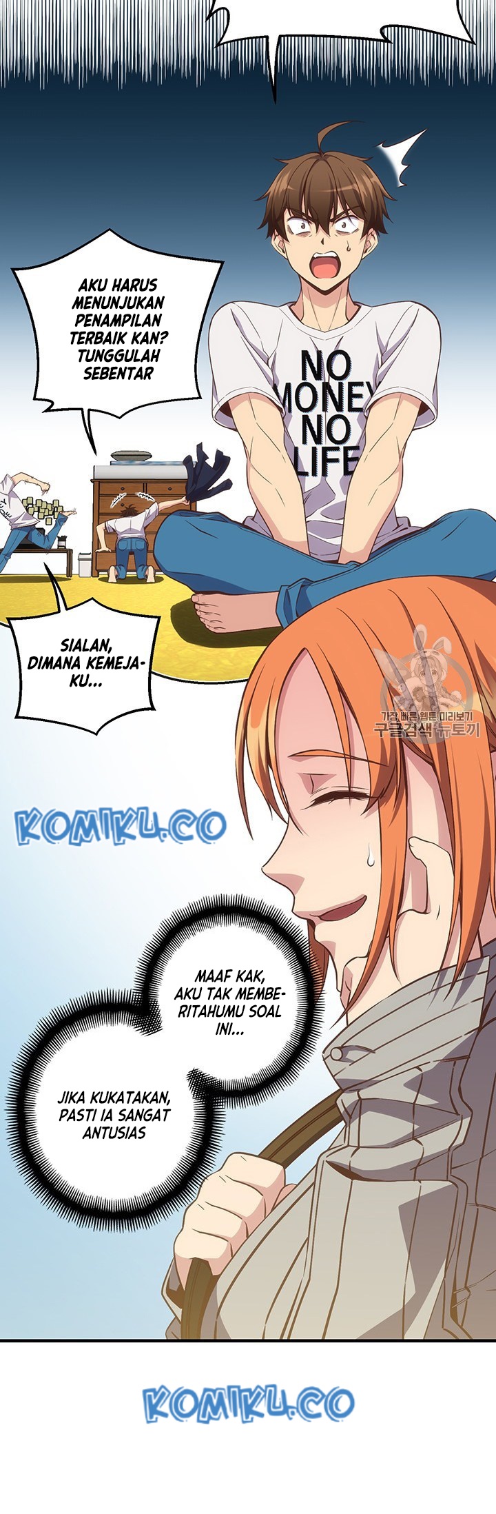 The Legendary Moonlight Sculptor Chapter 164 Gambar 30