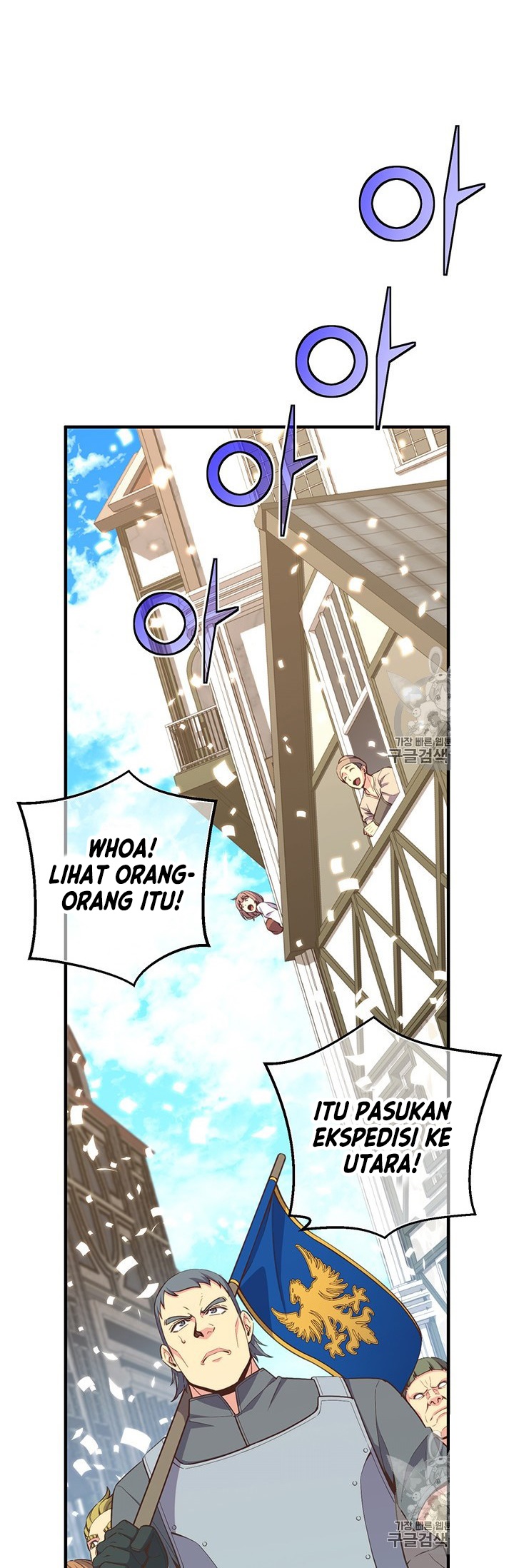 The Legendary Moonlight Sculptor Chapter 164 Gambar 35