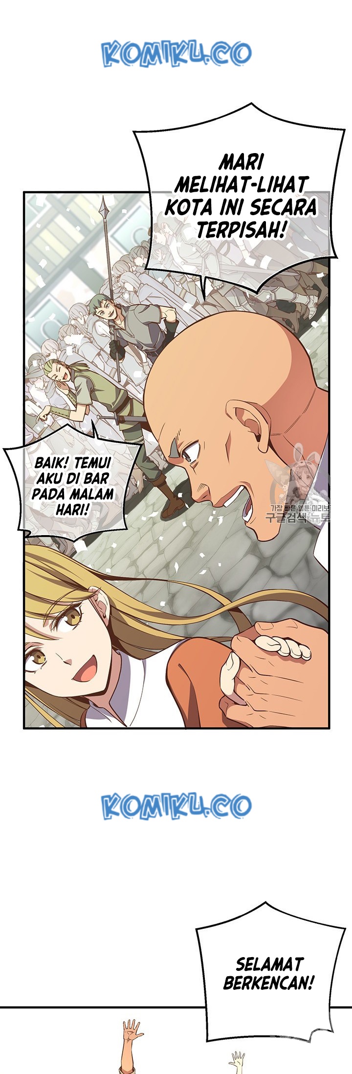 The Legendary Moonlight Sculptor Chapter 164 Gambar 38