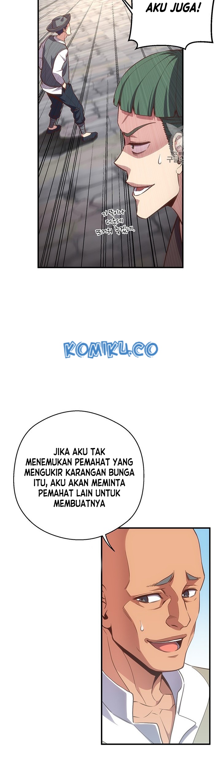The Legendary Moonlight Sculptor Chapter 164 Gambar 44
