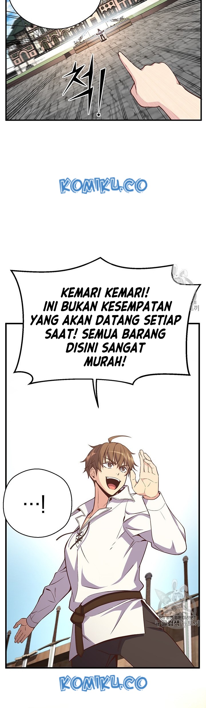 The Legendary Moonlight Sculptor Chapter 164 Gambar 46