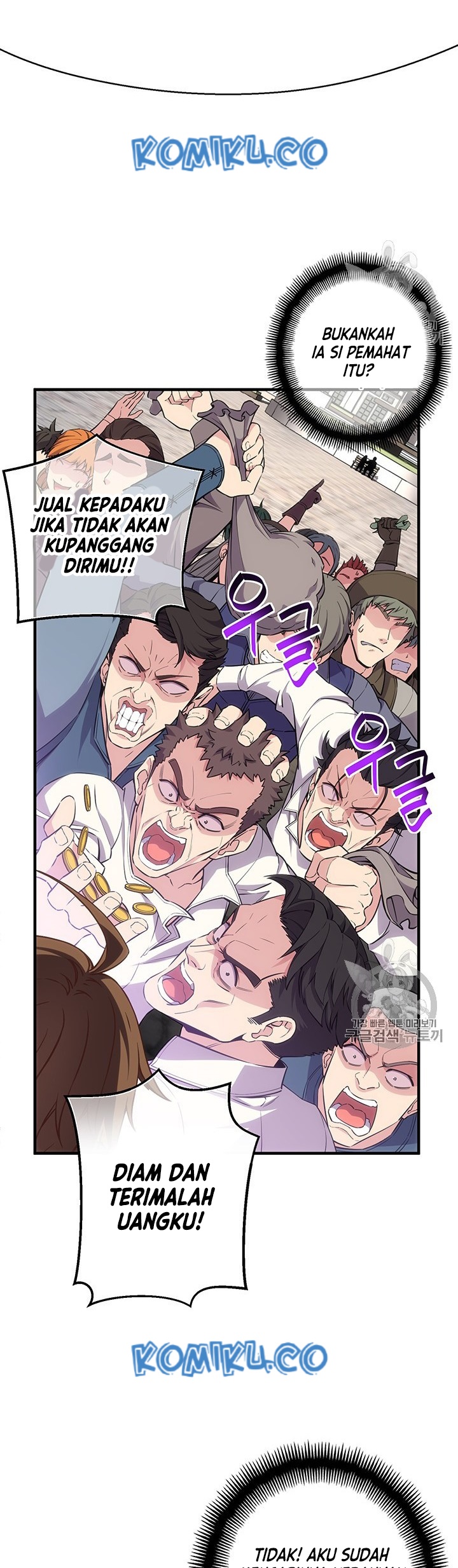 The Legendary Moonlight Sculptor Chapter 164 Gambar 48