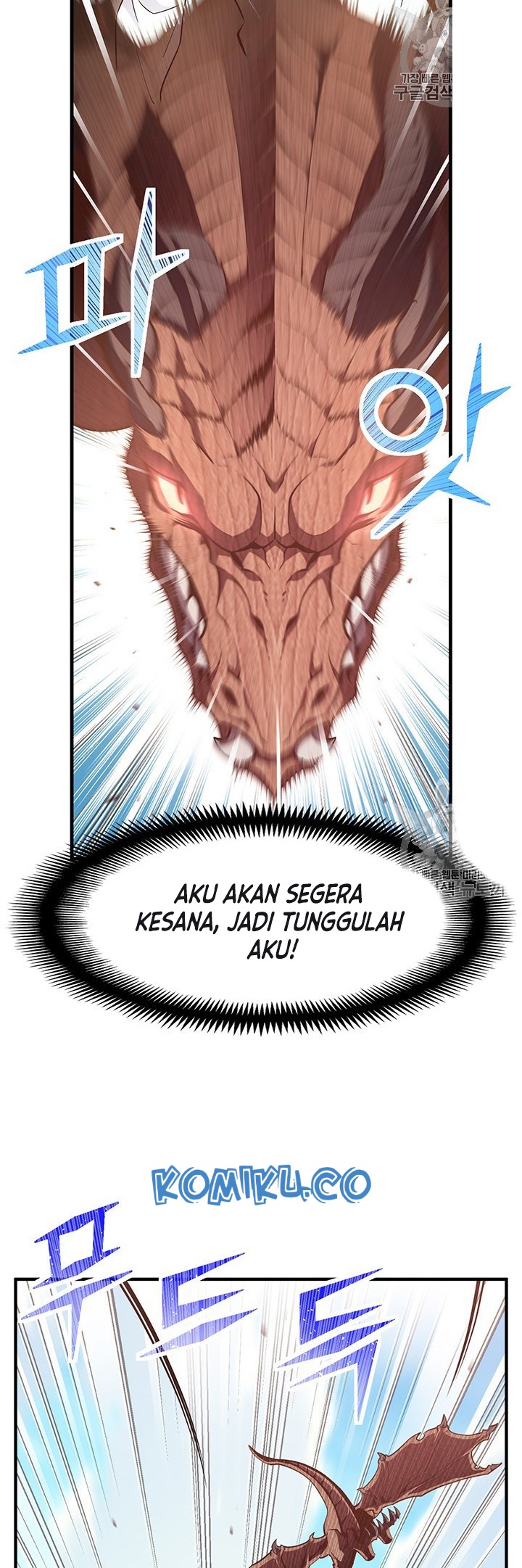 The Legendary Moonlight Sculptor Chapter 164 Gambar 7