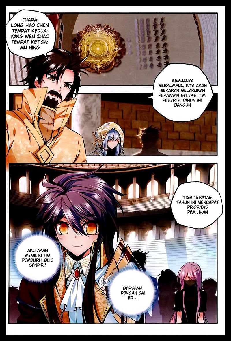 Shen Yin Wang Zuo Chapter 87 Gambar 11