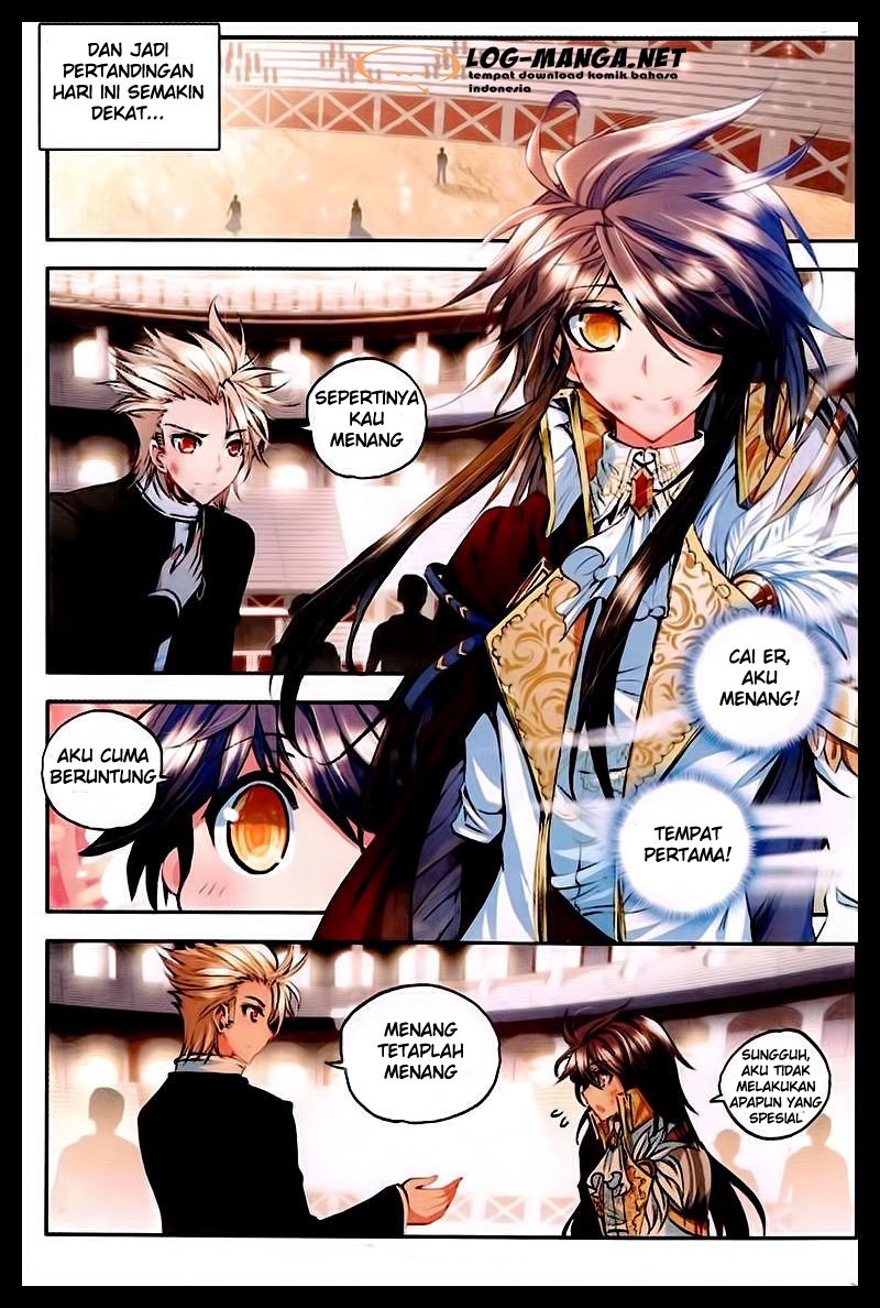 Shen Yin Wang Zuo Chapter 87 Gambar 8