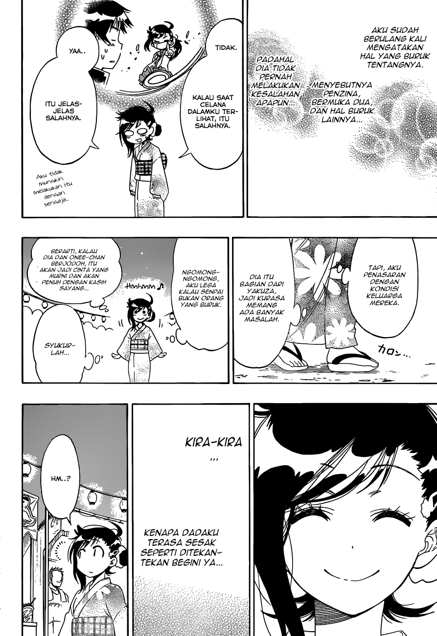 Nisekoi Chapter 108 Gambar 4