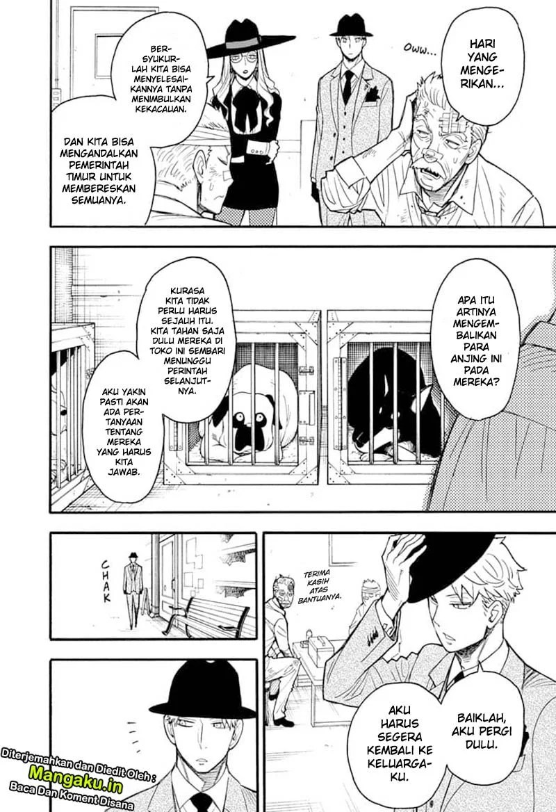 Spy X Family Chapter 22 Gambar 11