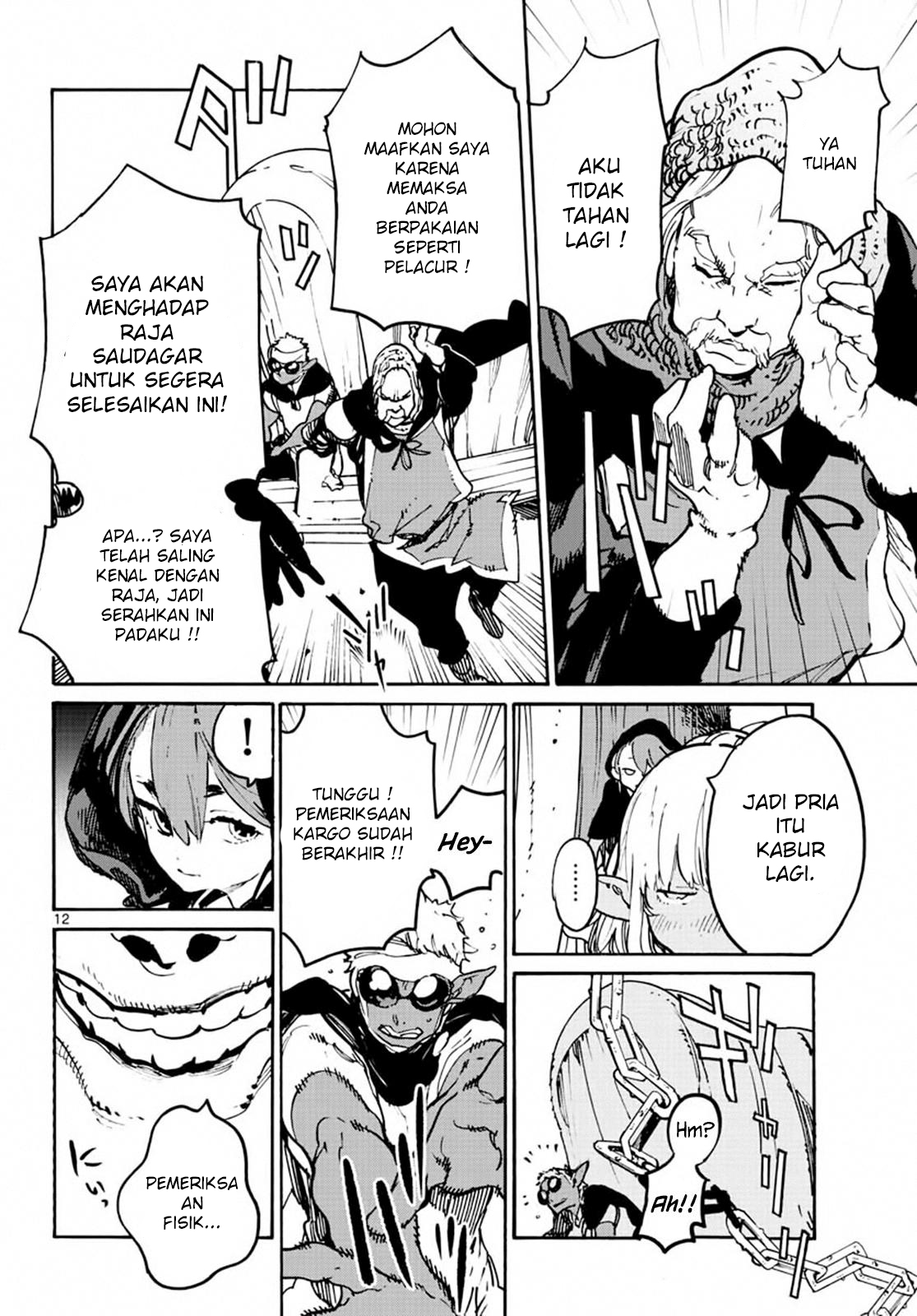 Ninkyou Tensei: Isekai no Yakuzahime Chapter 8 Gambar 12