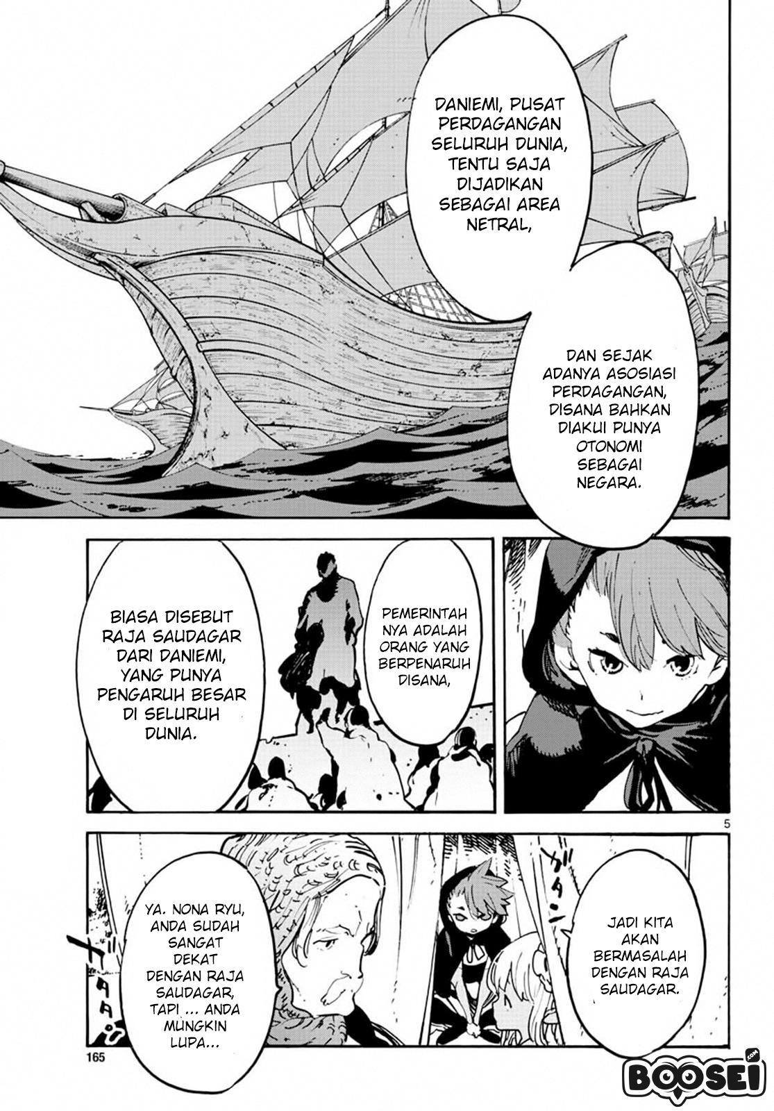 Ninkyou Tensei: Isekai no Yakuzahime Chapter 8 Gambar 6